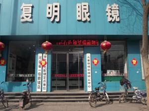 ޻���и����۾�