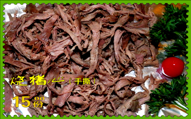 梅河口特色美食信息查询网