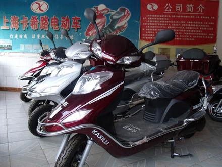 ��ˮ��ϣ·�綯��