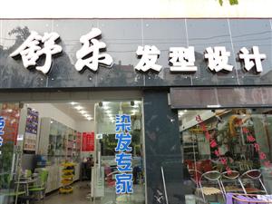 �������ַ�����Ʋ�