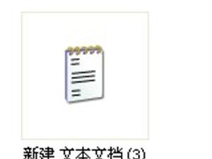 百信商务宾馆