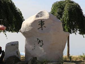 ��³���춫�����ζȼٴ�