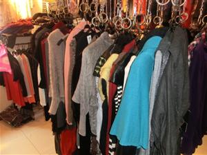 柳河县jeep<em>服装</em>专卖店_网上逛街_柳河在线