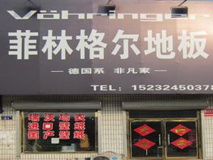 Ǩ�����ָ���ذ�