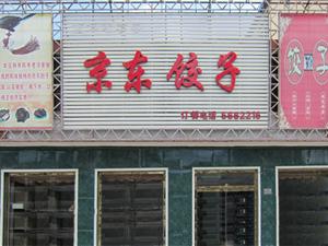 Ǩ����������