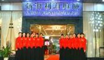 �麣�Ĵ���ʳ֮�����ؿ�з
