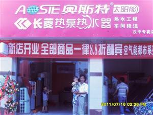 ������·Զ���������ܹ����豸��������