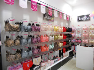 <em>姐妹花</em>内衣<em>专卖店</em>_网上逛街_丰城在线