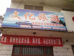ԭ���Ļ��������޹�˾