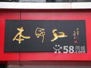 ������������޹�˾��ʩ�ܴ���