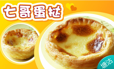 �߸絰̢