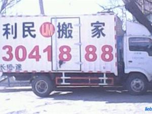 ̫ԭ�����ҹ�˾
