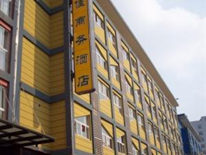 武汉市怡佳商务酒店洪山店