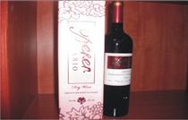 西班牙葡萄酒百灵爵2004