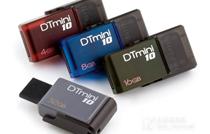 金士顿DataTraveler mini10(4GB)