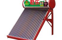 1600元名牌太阳能(规格1800*58*20)买回家!君乐太阳能,家电下乡中标品牌,大型团购活动开始了!