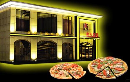 ���˿�ջ������ʳ�ٻ� 40Ԫ/λ һƱ���� �����俾�⡢�ɿ�����Ȫ���ձ������ա����ʡ���㡢���ϡ���ζ�����Ƚ�������ʳ��ȫ��󲻼�ϣ�ѭ����Ӧ��