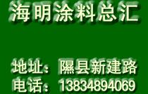 ���ػ�ҳ���̼������Լ�����õ����������Ƭ�������������������ػ�ҳֻ��200Ԫ����Ҫ��ԥ�Ͽ칺�򣬹��ڻָ�ԭ�ۣ�