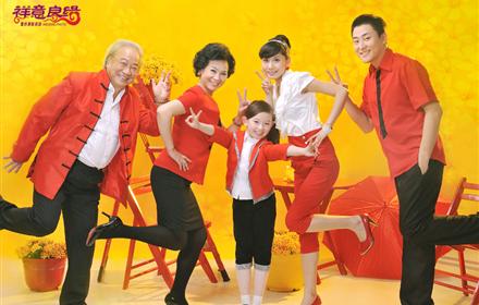 仅售128元 原价468元全家福套餐【相亲相爱一家人,用镜头抒写甜蜜与温馨】
