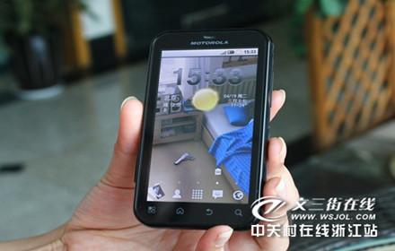 Ħ������me525�����ֻ��Ź���ʼ����
