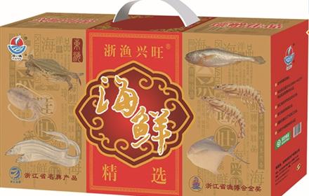 钱丰超市高级海鲜大礼包