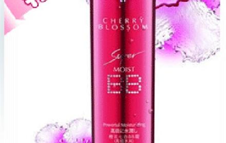 �����Ӹ߱�ˮ��BB˪�Ź��ۣ�99Ԫ