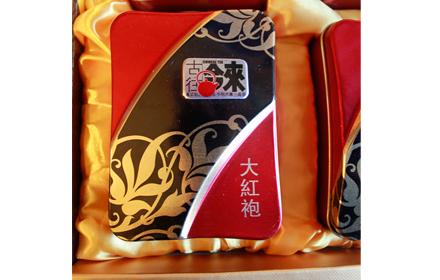 祥荣土特产超市 大红狍 原价880元/盒 现价630元