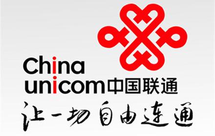 “让一切自由连通”团购平江联通卡