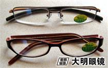 ��39Ԫ������ӵ��ԭ��98Ԫ�ķ����� ��ƣ��ƽ����Ծ�����Ŀ����