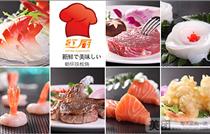 ����89Ԫ��ԭ��158Ԫ�ĺ��������ʽ�����յ����������������������㡢��ʽ���š�����ţ�š���ʽ������˾����ʽ�����ա�������ը����ˮ��������Ʒ��200������ζ��Ϳ��������������������ڼ���ͨ�ã�