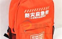地震应急百宝/防灾应急/生存(箱包袋)