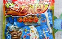 平江特产——毛毛鱼李辉