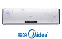 真正的美的空调给力团购震撼价2299元,直降500元。