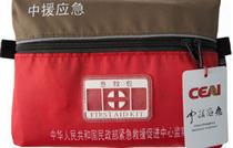 户外急救包/地震急救包 限时抢购