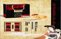 【10店通用】仅214元!原价268元家佰利盛世中秋(盛世纳福)月饼1盒:潮式花生香芋+广式火腿五仁+广式莲蓉蛋黄+桃山粒粒紫薯!精美礼盒包装,中秋节首选佳品!