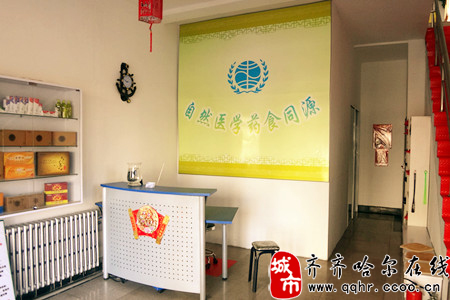 20120320163229613.jpg
