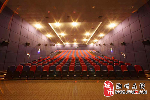 仅26元,即可享受原价45元『大地数字影院-潮州