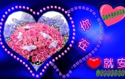 情人节来了!498元——99朵花儿送给你的爱人!2.14情人节倒计时,给你心爱的TA准备玫瑰花了吗?