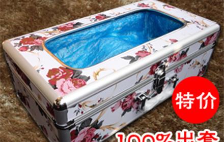 家用自动鞋套机商城正品