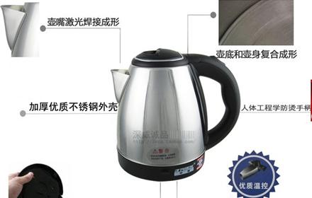 ����1.5L��ˮ������49Ԫ