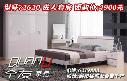 ȫ�ѼҾ� �Է������ �ִ���Լ72620