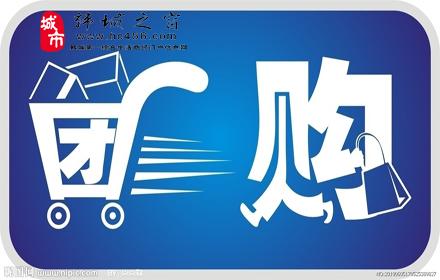 2688网店韩城招商区代购点