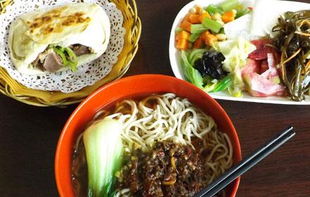 老北京面食馆套餐团购