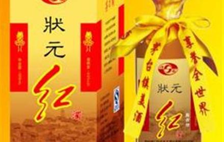开店名酒促销,欢迎各位光临!!! http://www.gzmtmjzm.ccoo.cn/