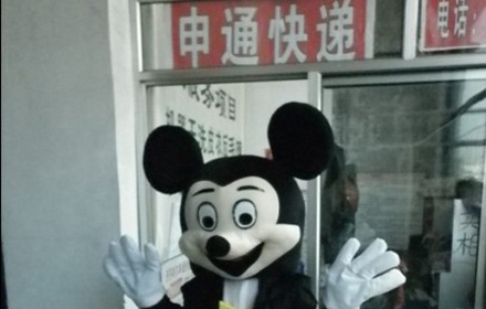 如何找上门取件 201242416014211.jpg