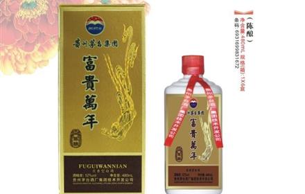 ę́�������꣨1��X6ƿX480ml��
