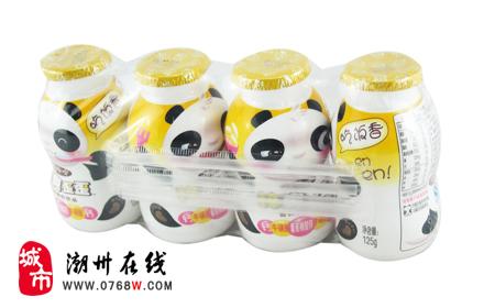 特大喜讯!值此盛夏来临之际,潮州在线再次携手娃哈哈推出锌爽歪歪感恩大回馈!仅4.5元,即可抢购原价6元的锌爽歪歪一排(4瓶)!每人每次限购四排,售完为止!爽歪歪,用“锌”解决孩子的吃饭难问题!