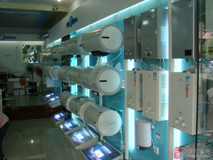 于都云星气站门市部_于都县文明服务 诚信经