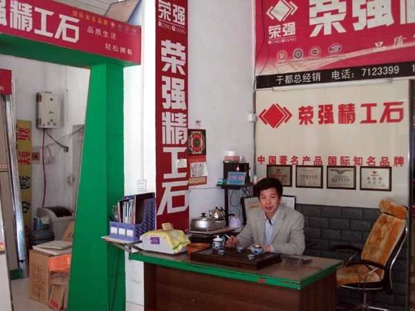 水星家具引领家居风潮新风尚