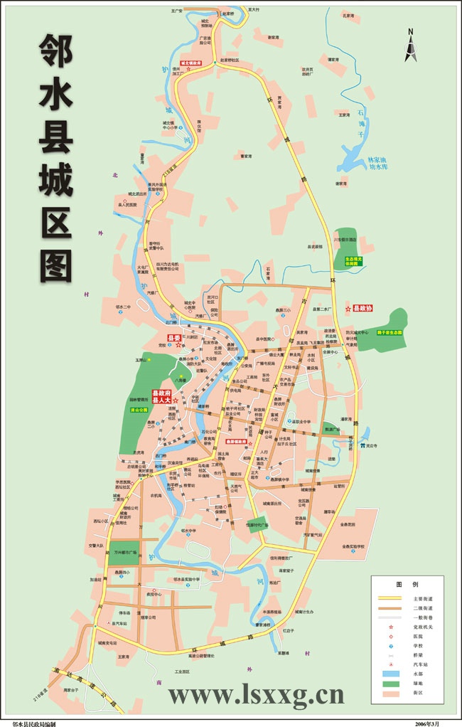 邻水县城区地图